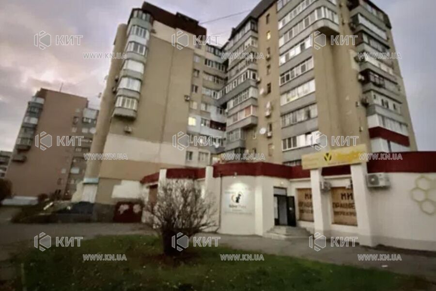 Продажа квартиры Харьков, Салтовка, 524 мрн., 92м²