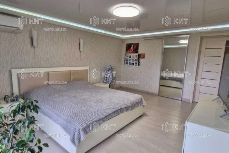 Продаж квартири Харків, Малишева, 78м²