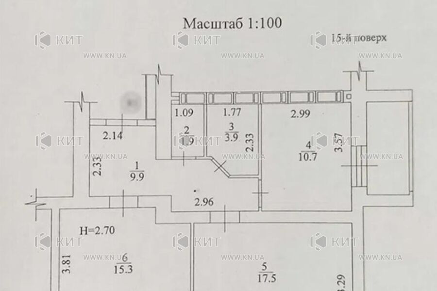 Продажа квартиры Харьков, Гагарина, 61м²