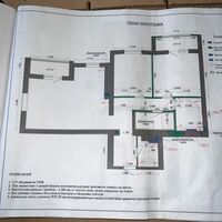 Продажа квартиры Харьков, Гагарина, 97м²