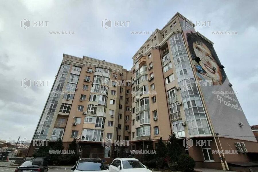 Продаж квартири Харків, Гагаріна, Спортивна, Захисників, 65.5м²
