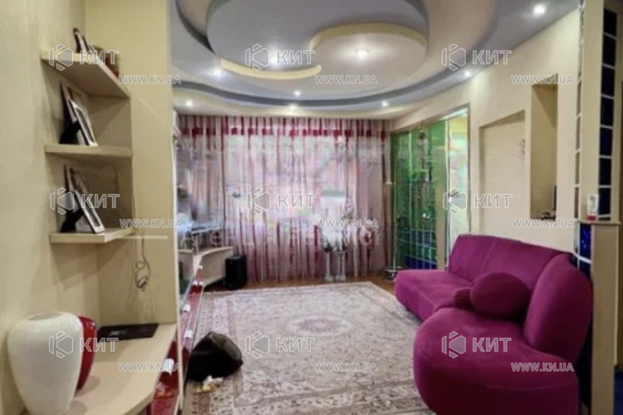 Продаж квартири Харків, Салтівка, 522 мрн., 90м²