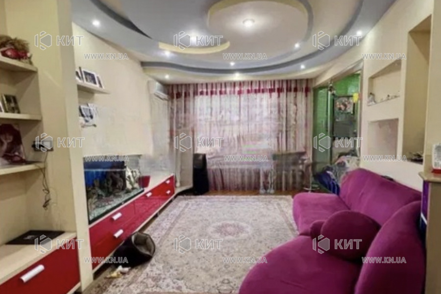 Продаж квартири Харків, Салтівка, 522 мрн., 90м²