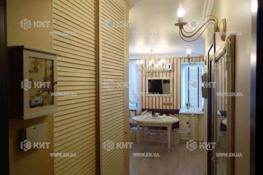Продажа квартиры Харьков, Холодная гора, 31м²