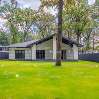 Продажа дома Харьков, Лесопарк (Белгородское шоссе), 230м²