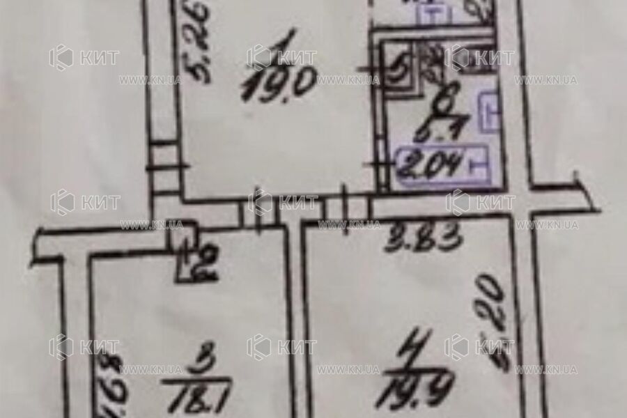 Продаж квартири Харків, ХТЗ, Рогань, 69м²