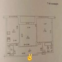 Продажа квартиры Харьков, Новые дома, 65м²
