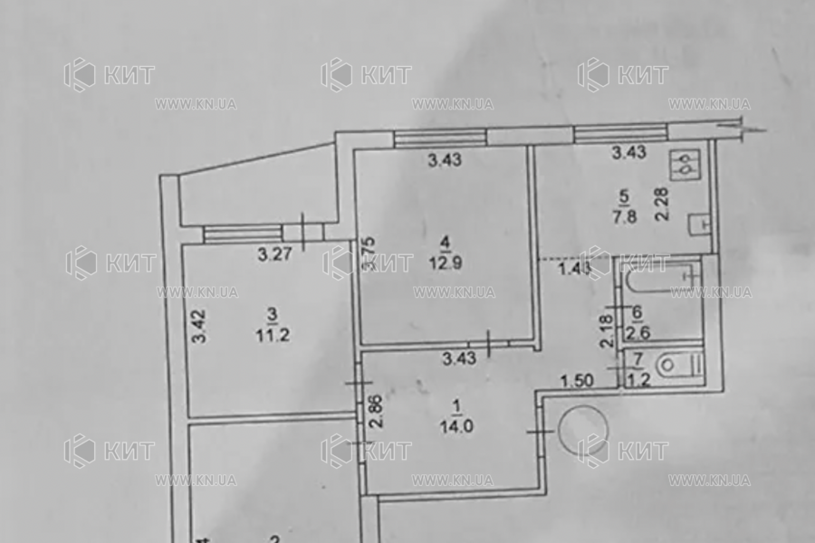 Продажа квартиры Харьков, Салтовка, 531 мрн., 69м²