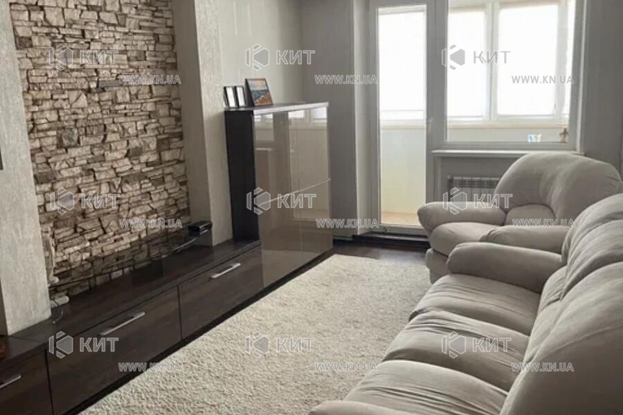 Продаж квартири Пісочин, Мобіль, 65м²