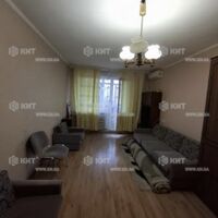Продаж квартири Харків, Салтівка, 608 мрн., 35м²