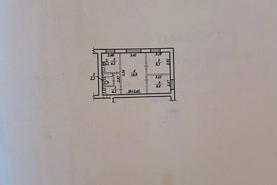 Продаж квартири Харків, Одеська, 70м²