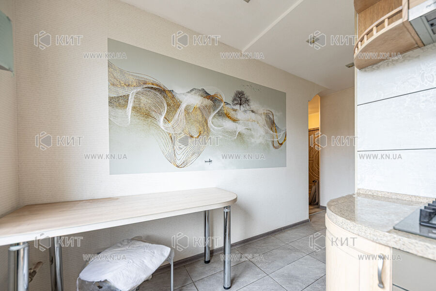 Продажа квартиры Харьков, Научная, 44.5м²