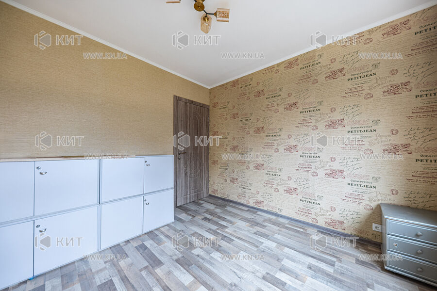 Продажа квартиры Харьков, Научная, 44.5м²