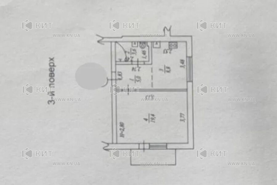 Продажа квартиры Харьков, ХТЗ, Рогань, 38м²