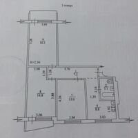 Продажа квартиры Харьков, Салтовка, 607 мрн., 68м²