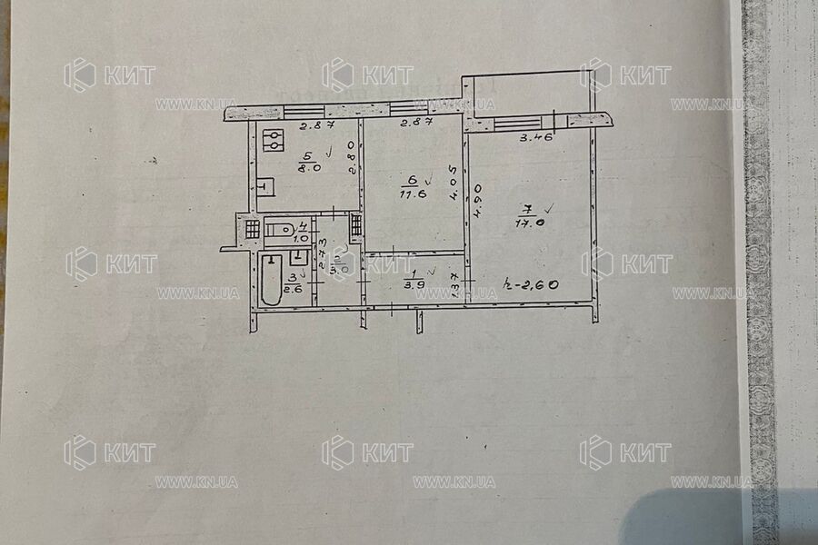 Продаж квартири Харків, Основа, 49м²