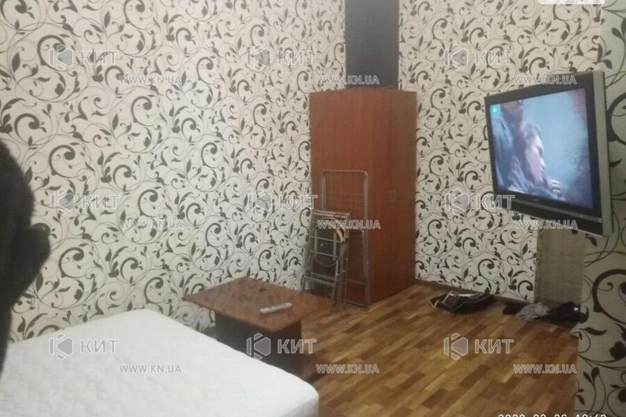 Продажа квартиры Харьков, Центр, 89м²