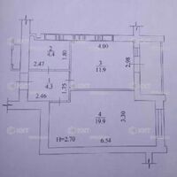 Продажа квартиры Харьков, ХТЗ, Рогань, 42.21м²