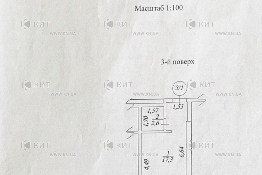 Продажа квартиры Харьков, Центр, 19м²