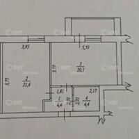 Продажа квартиры Харьков, Гагарина, Спортивная, Защитников, 53м²