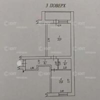 Продажа квартиры Харьков, Гагарина, Спортивная, Защитников, 53м²