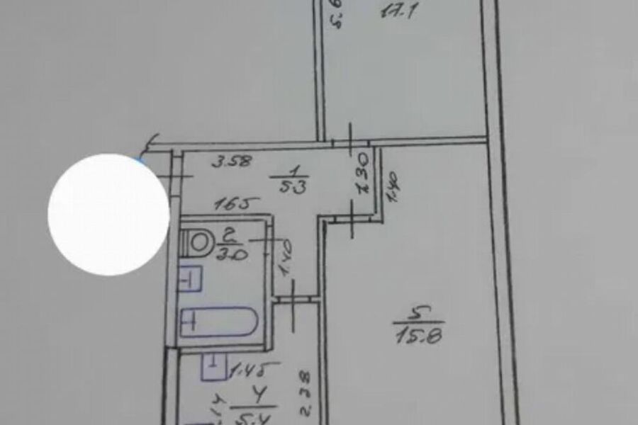 Продажа квартиры Харьков, Салтовка, 607 мрн., 47м²