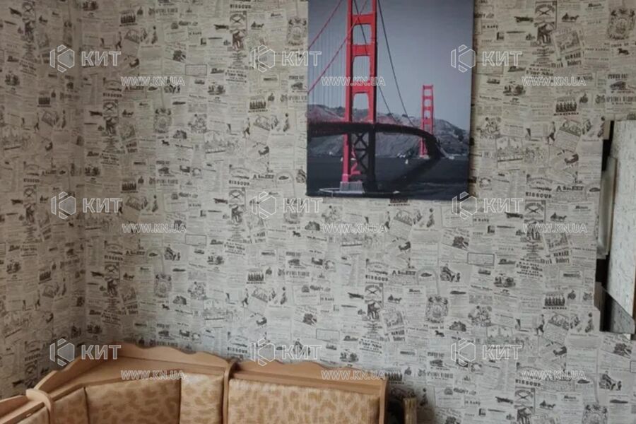 Продажа квартиры Харьков, Холодная гора, 26м²