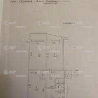 Продаж квартири Харків, Салтівка, 607 мрн., 68м²