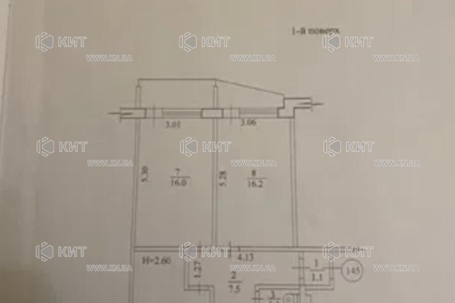 Продаж квартири Харків, Салтівка, 607 мрн., 68м²