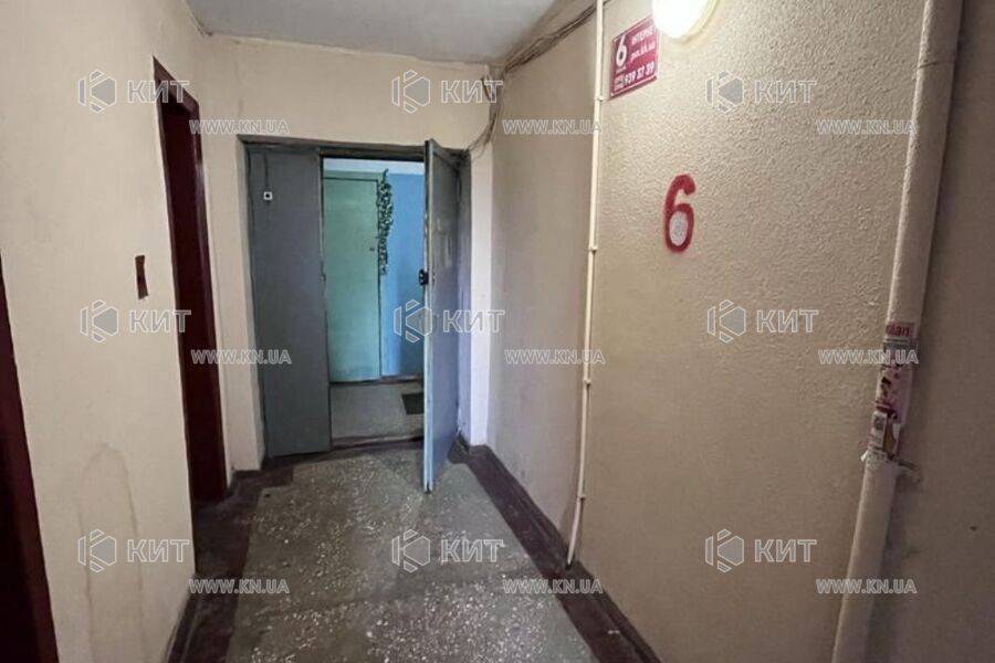 Продаж квартири Харків, Основа, 66м²