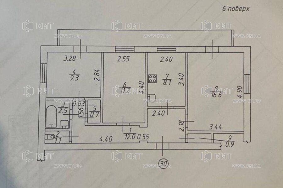 Продаж квартири Харків, Основа, 66м²