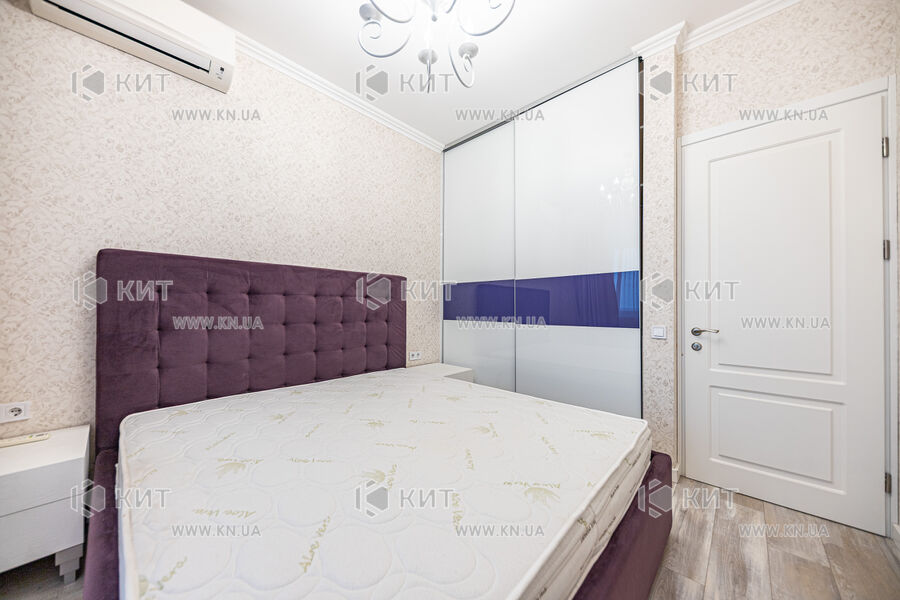 Продаж квартири Харків, Павлове Поле, 66м²