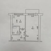 Продажа квартиры Харьков, ХТЗ, Рогань, 41м²