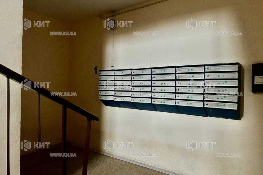 Продажа квартиры Харьков, Площадь Героев Небесной Сотни, 50м²