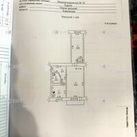 Продажа квартиры Харьков, Основа, 43м²