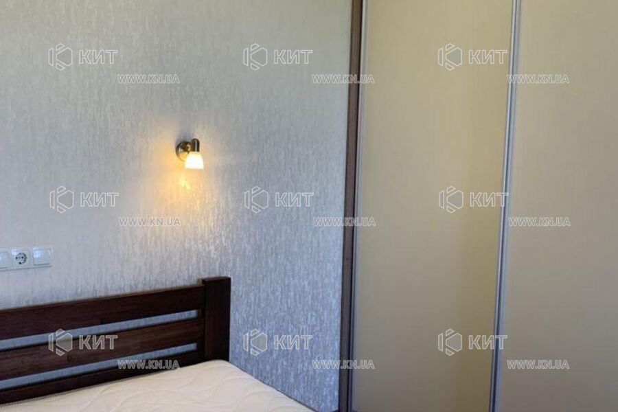 Продаж квартири Харків, Олексіївка, 40м²