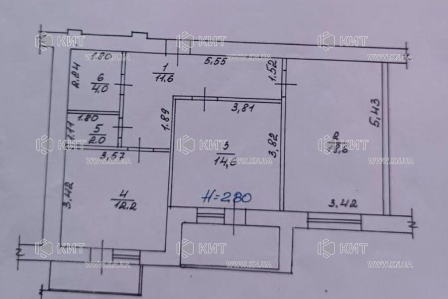 Продажа квартиры Харьков, Алексеевка, 69м²