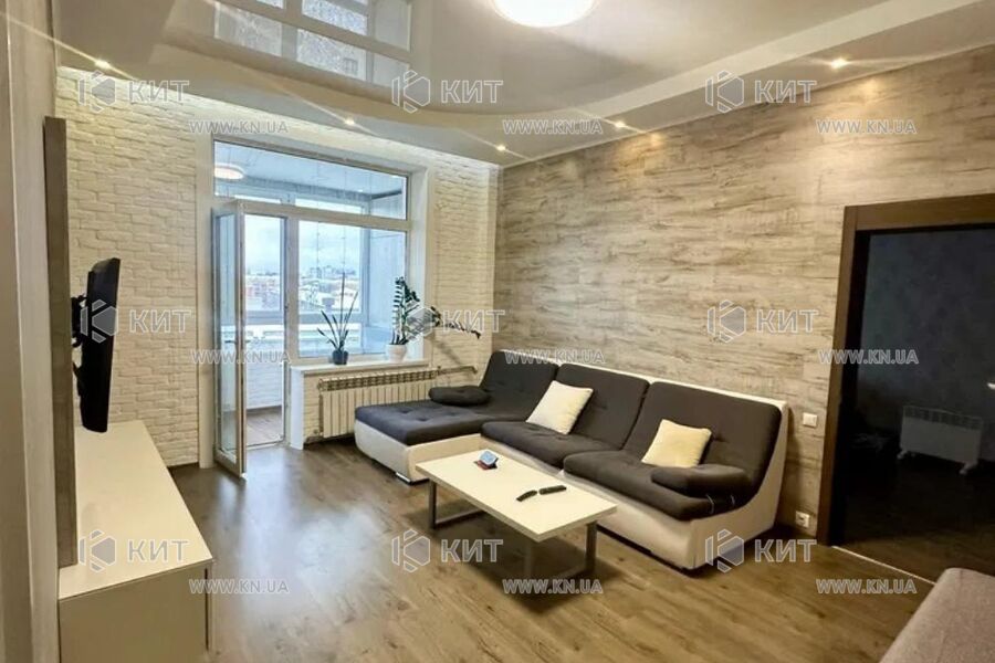 Продаж квартири Харків, Наукова, 89м²