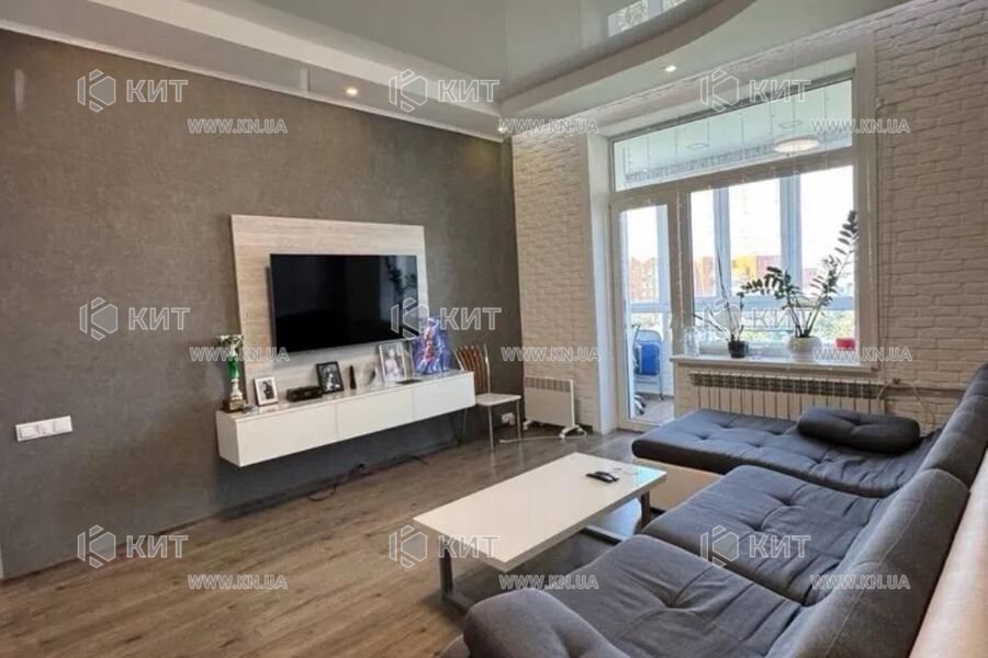 Продаж квартири Харків, Наукова, 89м²