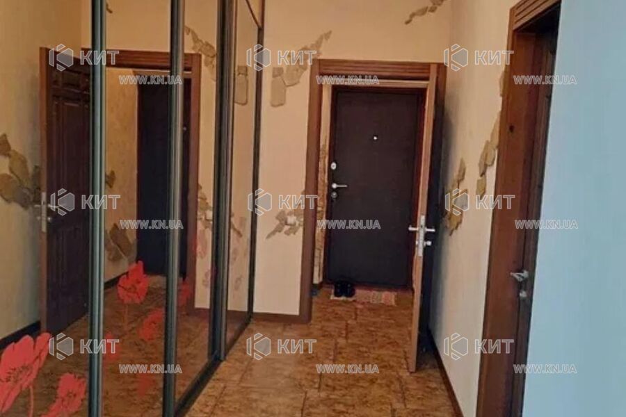 Продаж квартири Харків, Центр, 164м²