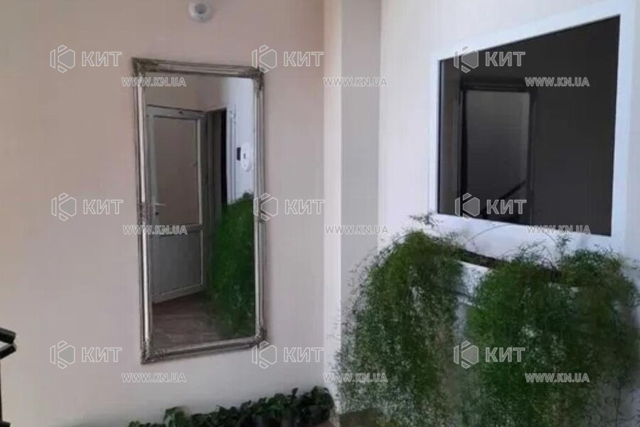 Продаж квартири Харків, Центр, 164м²