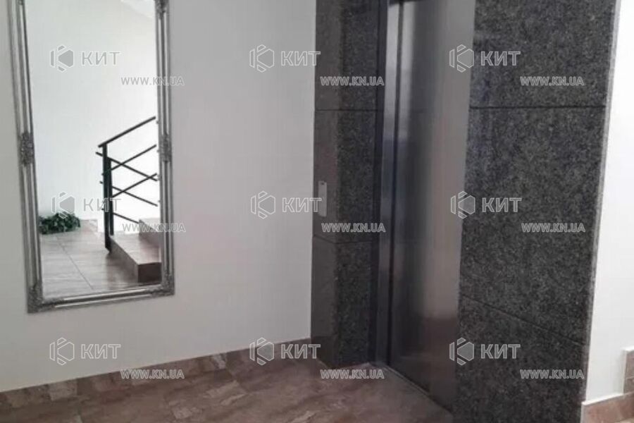 Продаж квартири Харків, Центр, 164м²