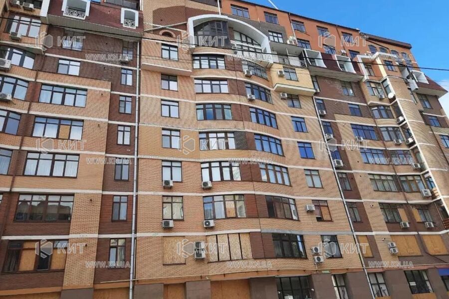 Продаж квартири Харків, Центр, 164м²