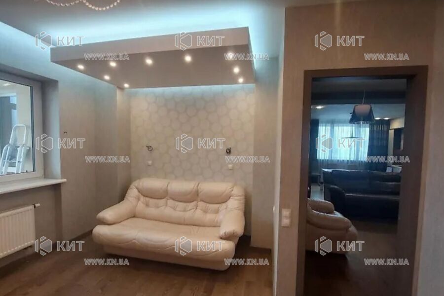 Продажа квартиры Харьков, Центр, 153м²