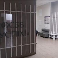 Продажа квартиры Харьков, Центр, 153м²