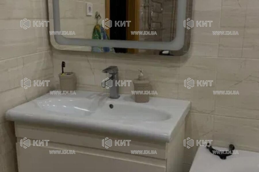 Продажа квартиры Песочин, Мобиль, 58м²