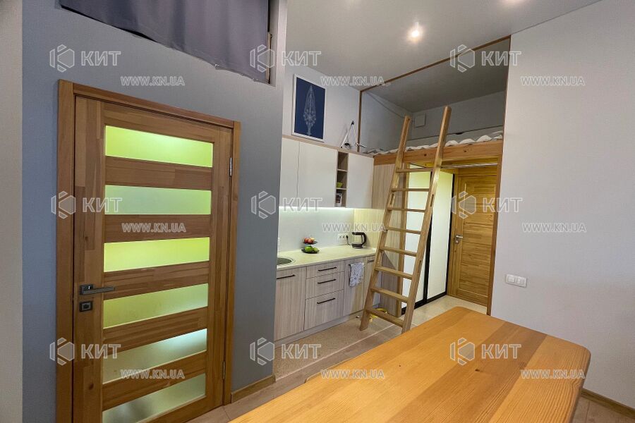 Продаж квартири Харків, Центр, 24м²