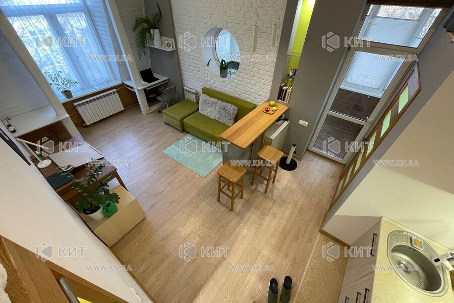 Продаж квартири Харків, Центр, 24м²