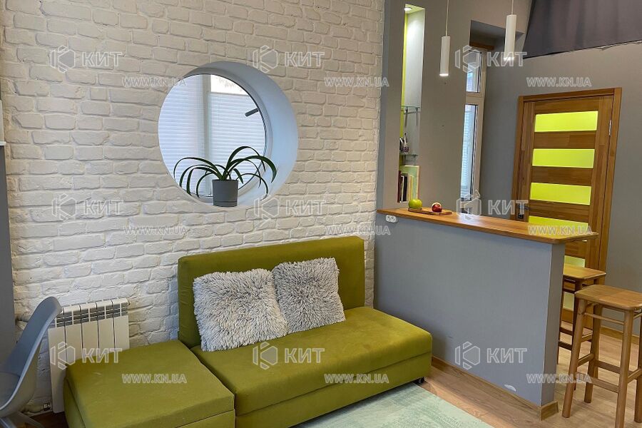 Продаж квартири Харків, Центр, 24м²