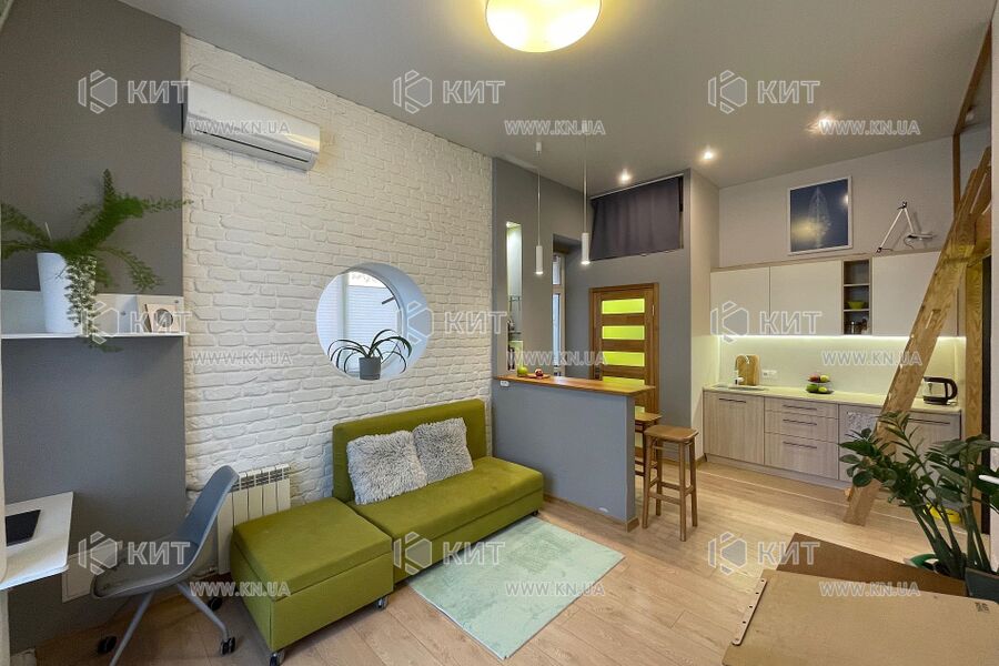 Продаж квартири Харків, Центр, 24м²